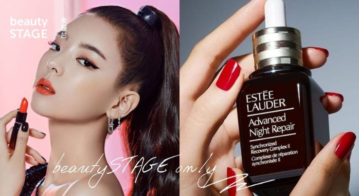 別人沒賣的美麗台通通有!beautyselect獨家